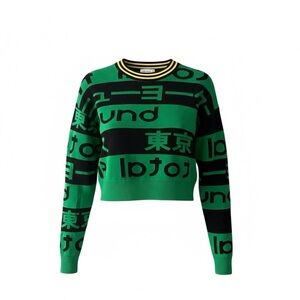Forever 21 Green and Black Graphic Crop Sweater
